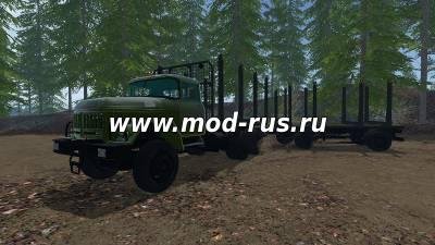 Zil 133 Les