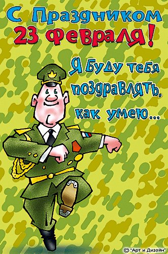 Любить буду