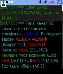 Hack[ER] Modern 1.4 Script