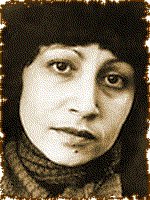 Дина Рубина - Двойная фамилия