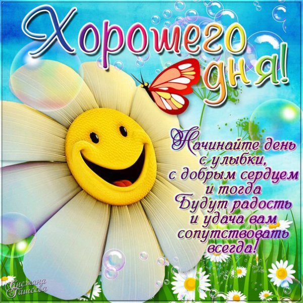 IMG 20190702 674329