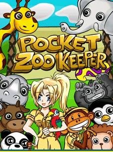 x320(lg ke970)-pocket zoo keeper