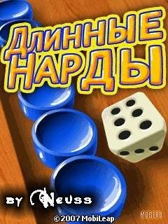 x320-dlinnye nardy online bluetooth