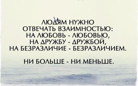RLIFJ3p0Sw8