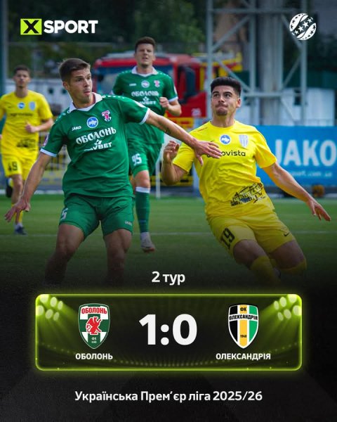FB IMG 1754827110145