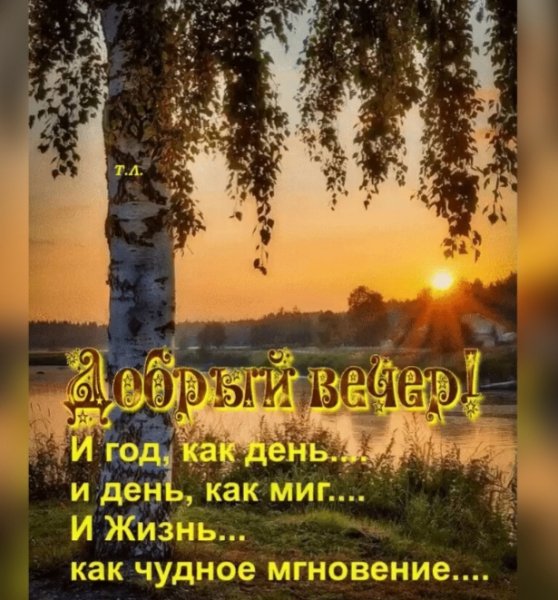 IMG 20260424 212240