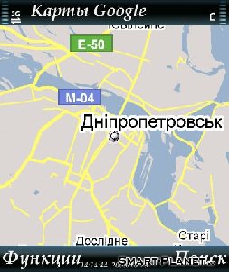 googlem sp