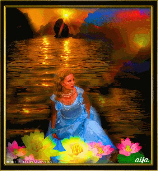 И отражались лилии в воде...