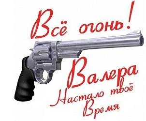 jimm наркоман