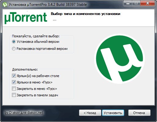 TorrentPro 3.4.2 build 38397 Stable RePack