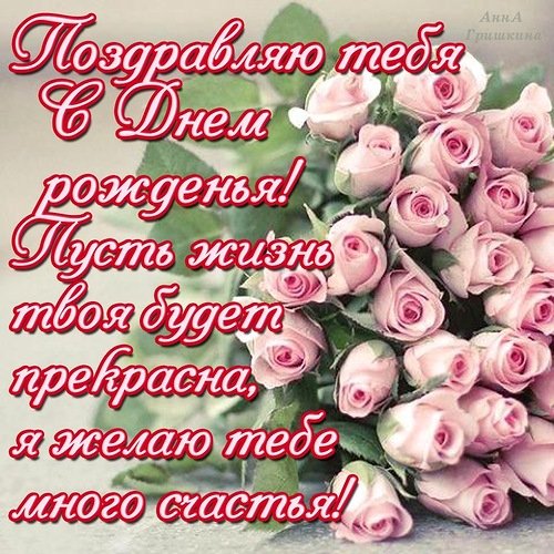 file_81298821