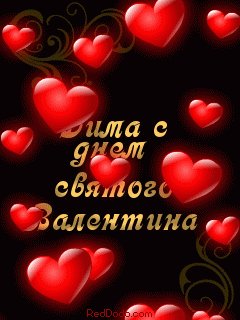 file_55166017