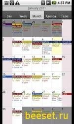 CalenGoo v1.0.16