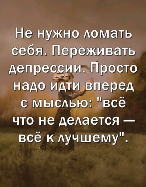 file_95952607