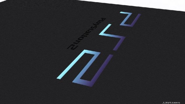 Ps2 1.0.0 (R5350)