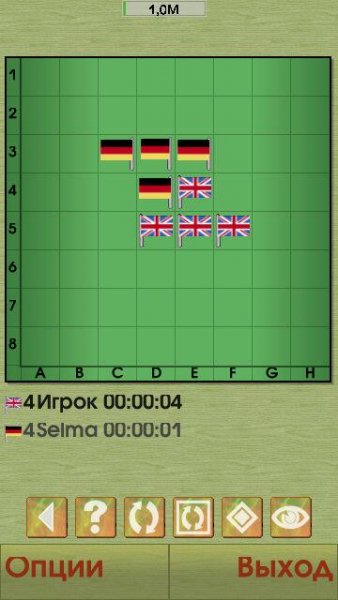 Reversi.os9.4 S3