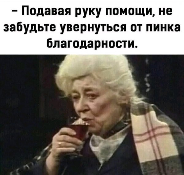 file_95607967