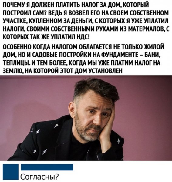 Image20191103195059552