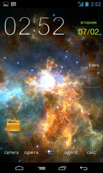 Galaxy Pack v1.2