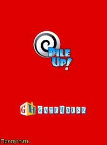 PileUp