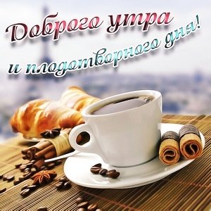 IMG 20181119 085754