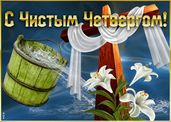 file_90264010