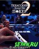 Texas HoldEm Poker 2 240