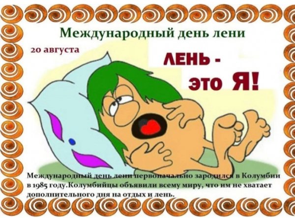 file_91269746
