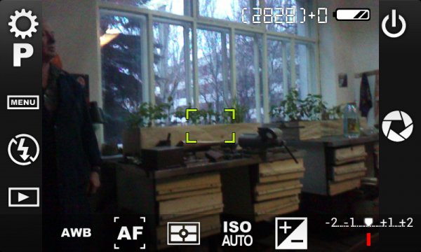 Camera-fv-5 v1.56