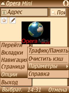 OpMod-4.21.26 bez Ssilok-Cursiv
