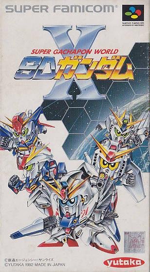 Super Gachapon World - SD Gundam X (Japan) [T-En by MrRichard