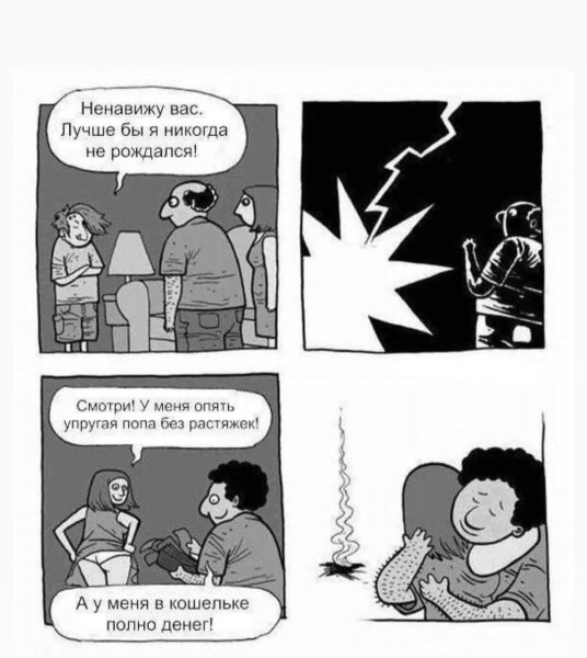 file_103442336