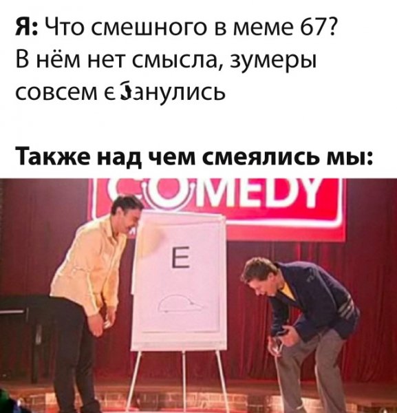 file_102629386