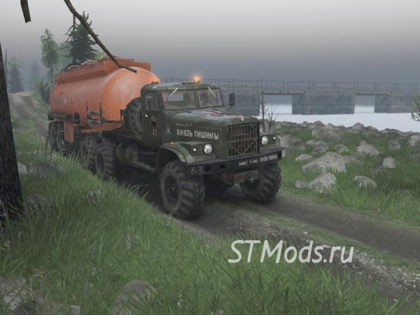 level nasha russia