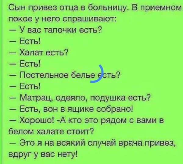 af407de345084ad15563c4a1724c6ae2