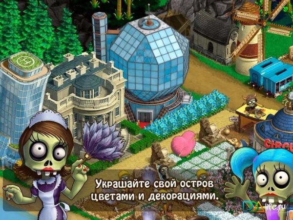 Зомби Ферма 1.2 [Мод много зомбибаксов]