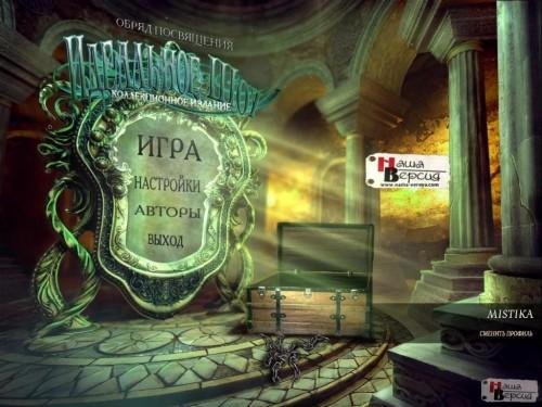 The Perfect Show .part01