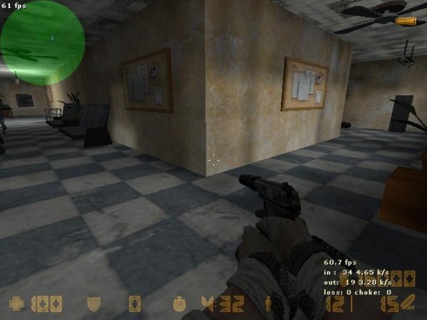 cs hospital