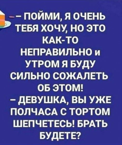 86e3d29703bb044b9394f721b537afb4