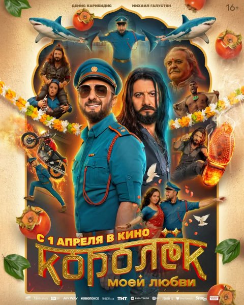 FB IMG 1774686822045