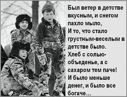 IMG 20240618 225426