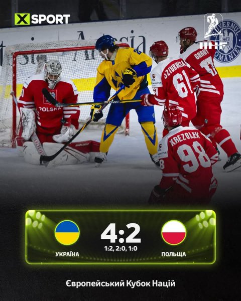 FB IMG 1770399447464