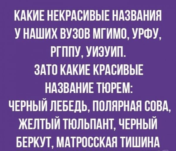 1)-