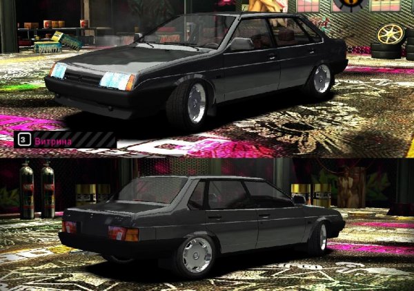 NFSMW LADA 21099 (Recolor)