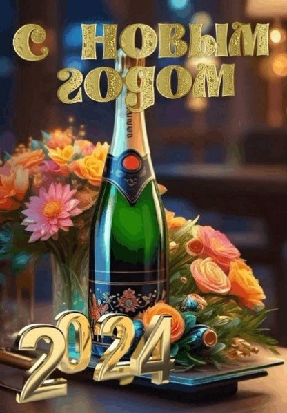 file_95477993