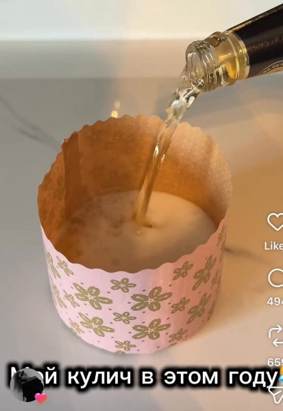 FB IMG 1775981819247