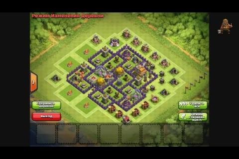 Clash of clans (mod) 360x640