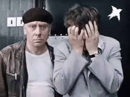 шеф,увсе плрядку)))