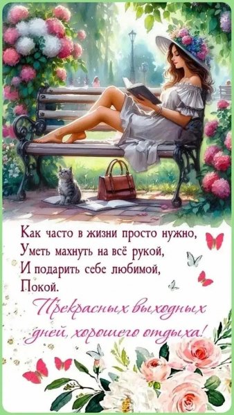 IMG 20260508 135541