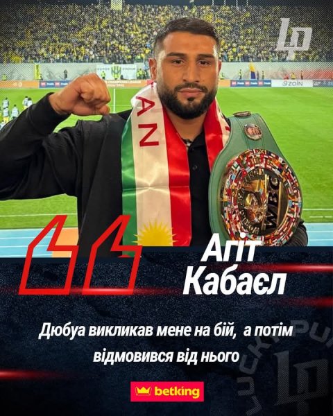 FB IMG 1762534923662